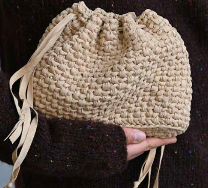 daino bolso